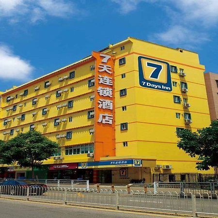 7 デイズ イン フーヂョウ ウォールマート プラザ ブランチ Fuzhou  エクステリア 写真